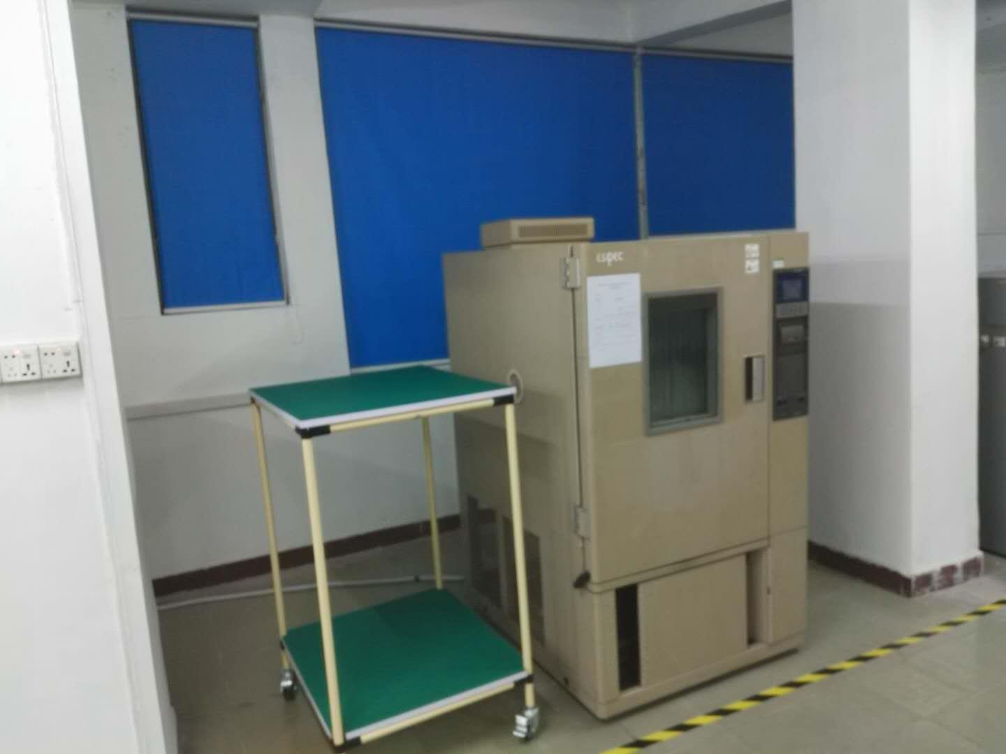 深圳檢測機構-可靠性測試-低溫測試