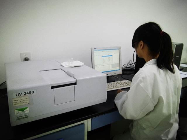 五金制品ROHS認證測試報告