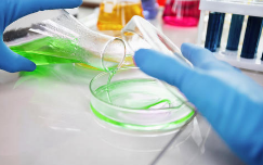 鹵素四項(xiàng)檢測